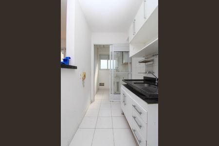 Apartamento à venda com 49m², 2 quartos e 1 vaga Apartamento à venda com 49m², 2 quartos e 1 vagaCozinha