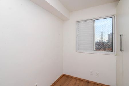 Apartamento à venda com 49m², 2 quartos e 1 vaga Apartamento à venda com 49m², 2 quartos e 1 vagaQuarto 1