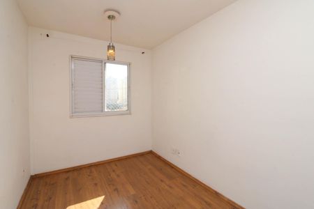 Apartamento à venda com 49m², 2 quartos e 1 vaga Apartamento à venda com 49m², 2 quartos e 1 vagaQuarto 2
