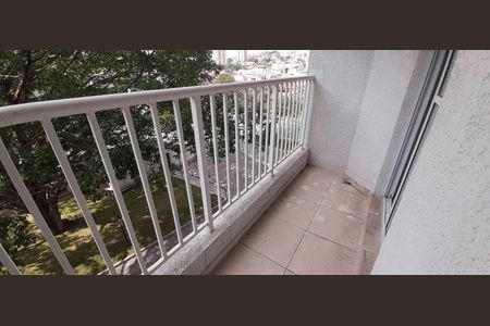 Apartamento para alugar com 46m², 2 quartos e 1 vaga Apartamento para alugar com 46m², 2 quartos e 1 vagaSacada da Área de Serviço