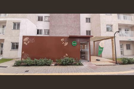 Apartamento para alugar com 46m², 2 quartos e 1 vaga Apartamento para alugar com 46m², 2 quartos e 1 vagaMini Mercado