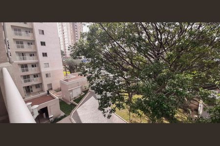 Apartamento para alugar com 46m², 2 quartos e 1 vaga Apartamento para alugar com 46m², 2 quartos e 1 vagaVista da Sacada