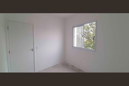 Apartamento para alugar com 46m², 2 quartos e 1 vaga