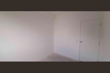 Apartamento para alugar com 46m², 2 quartos e 1 vaga