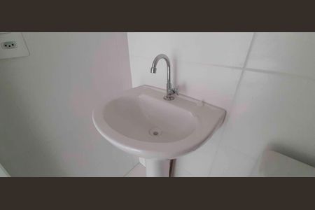 Apartamento para alugar com 46m², 2 quartos e 1 vaga