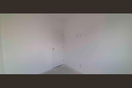 Apartamento para alugar com 46m², 2 quartos e 1 vaga