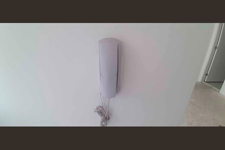 Apartamento para alugar com 46m², 2 quartos e 1 vaga Apartamento para alugar com 46m², 2 quartos e 1 vagaInterfone
