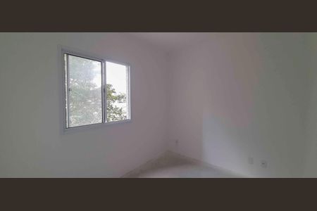 Apartamento para alugar com 46m², 2 quartos e 1 vaga Apartamento para alugar com 46m², 2 quartos e 1 vagaQuarto 1