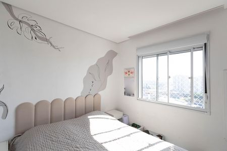 Quarto 2 de apartamento à venda com 2 quartos, 42m² em Vila Guilherme, São Paulo
