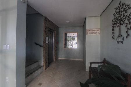 Apartamento para alugar com 37m², 1 quarto e 1 vaga Apartamento para alugar com 37m², 1 quarto e 1 vagaHall de entrada