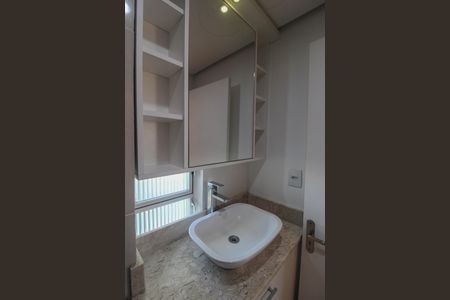 Apartamento para alugar com 37m², 1 quarto e 1 vaga Apartamento para alugar com 37m², 1 quarto e 1 vagaBanheiro