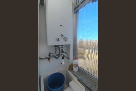 Apartamento para alugar com 37m², 1 quarto e 1 vaga Apartamento para alugar com 37m², 1 quarto e 1 vagaCozinha/Area de serviço