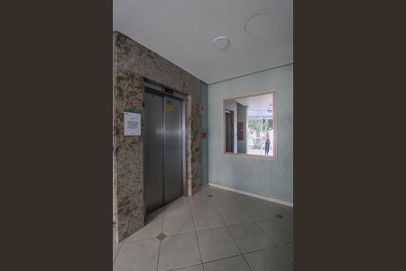 Apartamento para alugar com 37m², 1 quarto e 1 vaga Apartamento para alugar com 37m², 1 quarto e 1 vagaHall de entrada