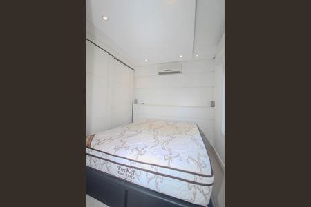 Apartamento para alugar com 37m², 1 quarto e 1 vaga Apartamento para alugar com 37m², 1 quarto e 1 vagaQuarto