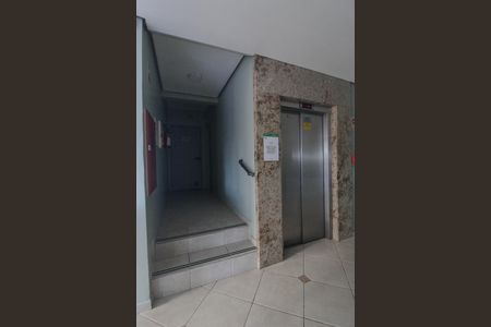 Apartamento para alugar com 37m², 1 quarto e 1 vaga Apartamento para alugar com 37m², 1 quarto e 1 vagaHall de entrada