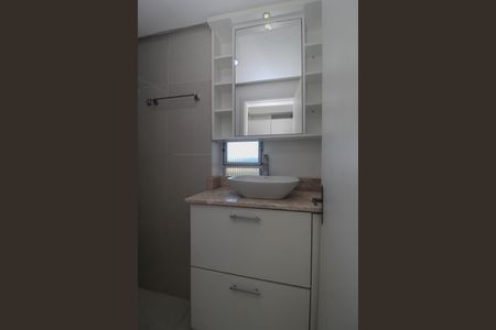 Apartamento para alugar com 37m², 1 quarto e 1 vaga Apartamento para alugar com 37m², 1 quarto e 1 vagaBanheiro