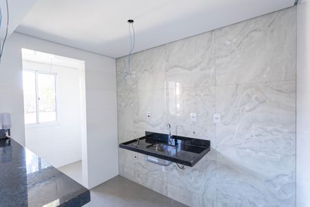 Apartamento à venda com 62m², 2 quartos e 1 vaga Apartamento à venda com 62m², 2 quartos e 1 vagaCozinha