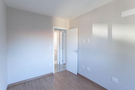 Apartamento à venda com 62m², 2 quartos e 1 vaga Apartamento à venda com 62m², 2 quartos e 1 vagaQuarto 1