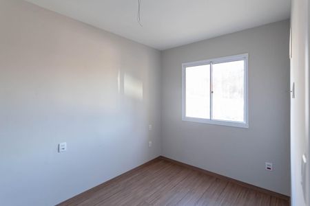 Apartamento à venda com 62m², 2 quartos e 1 vaga Apartamento à venda com 62m², 2 quartos e 1 vagaQuarto 2