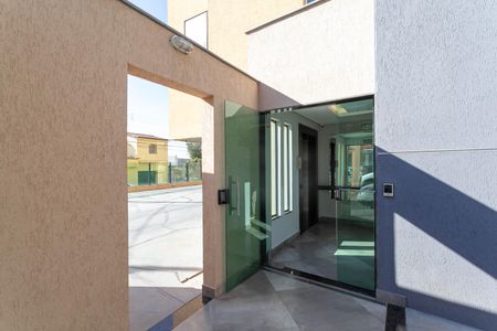 Apartamento à venda com 62m², 2 quartos e 1 vaga Apartamento à venda com 62m², 2 quartos e 1 vagaEntrada