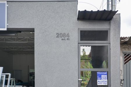 FACHADA  de kitnet/studio para alugar com 1 quarto, 30m² em Jardim Jussara, São Paulo