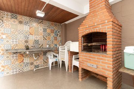 Quintal - Churrasqueira de casa para alugar com 4 quartos, 350m² em Jardim Avelino, São Paulo
