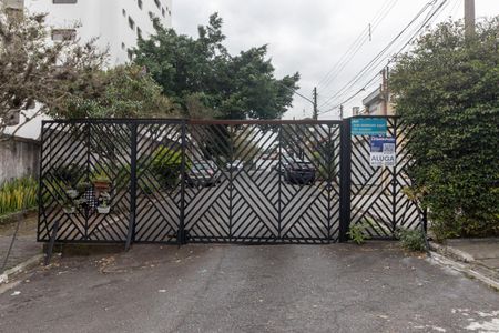 Casa para alugar com 350m², 4 quartos e 2 vagas Casa para alugar com 350m², 4 quartos e 2 vagasPlaca instalada