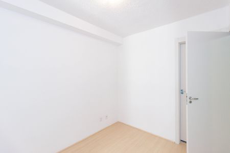 Apartamento para alugar com 37m², 2 quartos e sem vaga Apartamento para alugar com 37m², 2 quartos e sem vagaQuarto 2