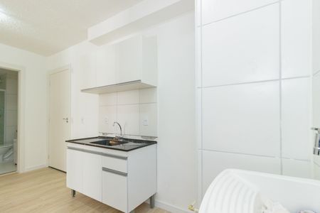 Apartamento para alugar com 37m², 2 quartos e sem vaga Apartamento para alugar com 37m², 2 quartos e sem vagaLavanderia