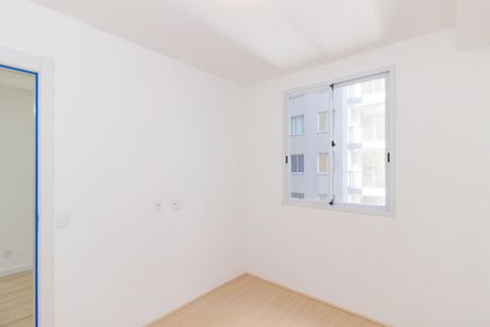 Apartamento para alugar com 37m², 2 quartos e sem vaga Apartamento para alugar com 37m², 2 quartos e sem vagaQuarto 2