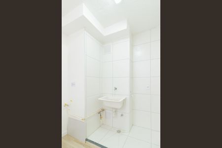 Apartamento para alugar com 37m², 2 quartos e sem vaga Apartamento para alugar com 37m², 2 quartos e sem vagaLavanderia