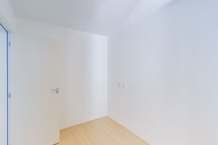 Apartamento para alugar com 37m², 2 quartos e sem vaga Apartamento para alugar com 37m², 2 quartos e sem vagaQuarto 1