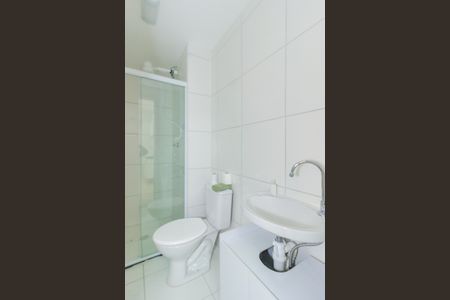 Apartamento para alugar com 37m², 2 quartos e sem vaga Apartamento para alugar com 37m², 2 quartos e sem vagaBanheiro