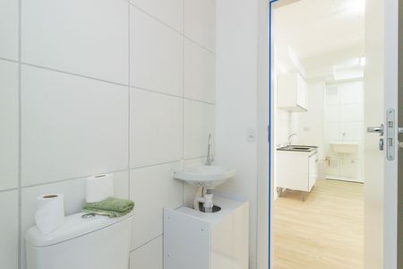Apartamento para alugar com 37m², 2 quartos e sem vaga Apartamento para alugar com 37m², 2 quartos e sem vagaBanheiro
