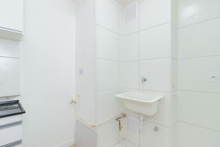 Apartamento para alugar com 37m², 2 quartos e sem vaga Apartamento para alugar com 37m², 2 quartos e sem vagaLavanderia