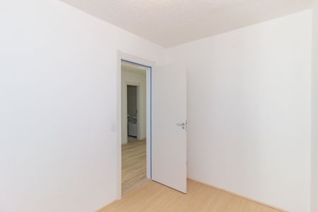 Apartamento para alugar com 37m², 2 quartos e sem vaga Apartamento para alugar com 37m², 2 quartos e sem vagaQuarto 1