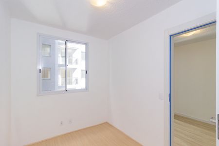 Apartamento para alugar com 37m², 2 quartos e sem vaga Apartamento para alugar com 37m², 2 quartos e sem vagaQuarto 1