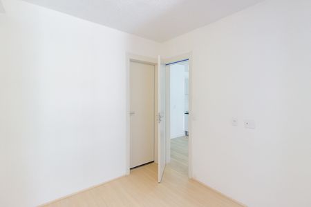 Apartamento para alugar com 37m², 2 quartos e sem vaga Apartamento para alugar com 37m², 2 quartos e sem vagaQuarto 2
