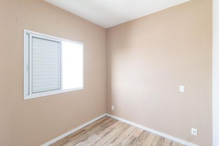 Apartamento para alugar com 49m², 2 quartos e 1 vagaQuarto 1