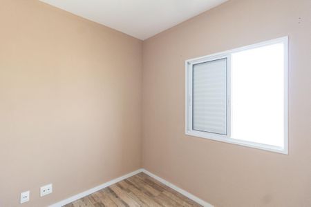 Apartamento para alugar com 49m², 2 quartos e 1 vagaQuarto 1