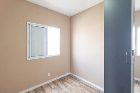 Apartamento para alugar com 49m², 2 quartos e 1 vagaQuarto 2