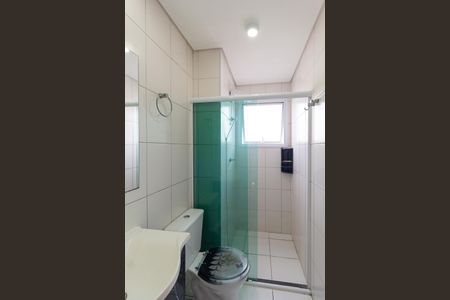 Apartamento para alugar com 49m², 2 quartos e 1 vagaBanheiro