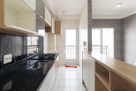 Apartamento para alugar com 49m², 2 quartos e 1 vagaCozinha e Área de Serviço