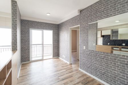 Apartamento para alugar com 49m², 2 quartos e 1 vagaSala
