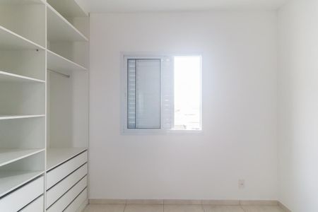 Apartamento para alugar com 57m², 2 quartos e 1 vaga Apartamento para alugar com 57m², 2 quartos e 1 vagaQuarto 2