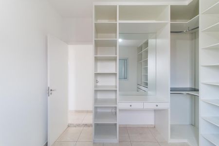 Apartamento para alugar com 57m², 2 quartos e 1 vaga Apartamento para alugar com 57m², 2 quartos e 1 vagaQuarto 2