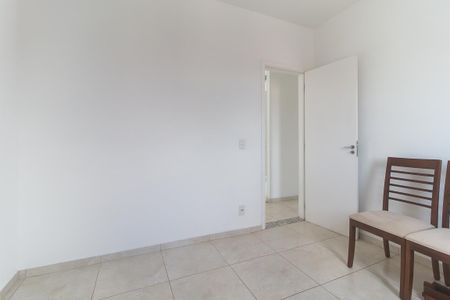 Apartamento para alugar com 57m², 2 quartos e 1 vaga Apartamento para alugar com 57m², 2 quartos e 1 vagaQuarto 1