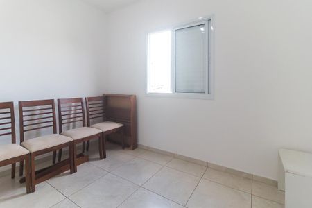 Apartamento para alugar com 57m², 2 quartos e 1 vaga Apartamento para alugar com 57m², 2 quartos e 1 vagaQuarto 1