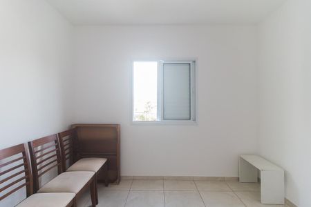 Apartamento para alugar com 57m², 2 quartos e 1 vaga Apartamento para alugar com 57m², 2 quartos e 1 vagaQuarto 1