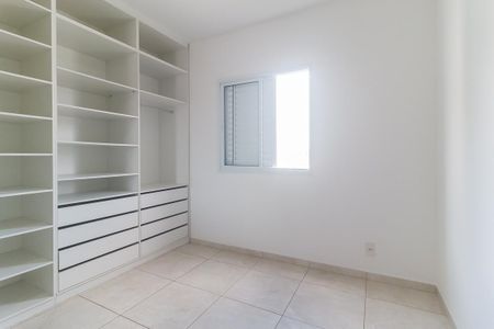 Apartamento para alugar com 57m², 2 quartos e 1 vaga Apartamento para alugar com 57m², 2 quartos e 1 vagaQuarto 2